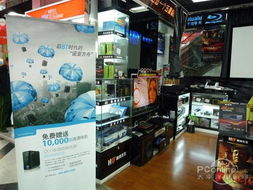 ouo新春三重禮，數碼電器震撼鉅獻